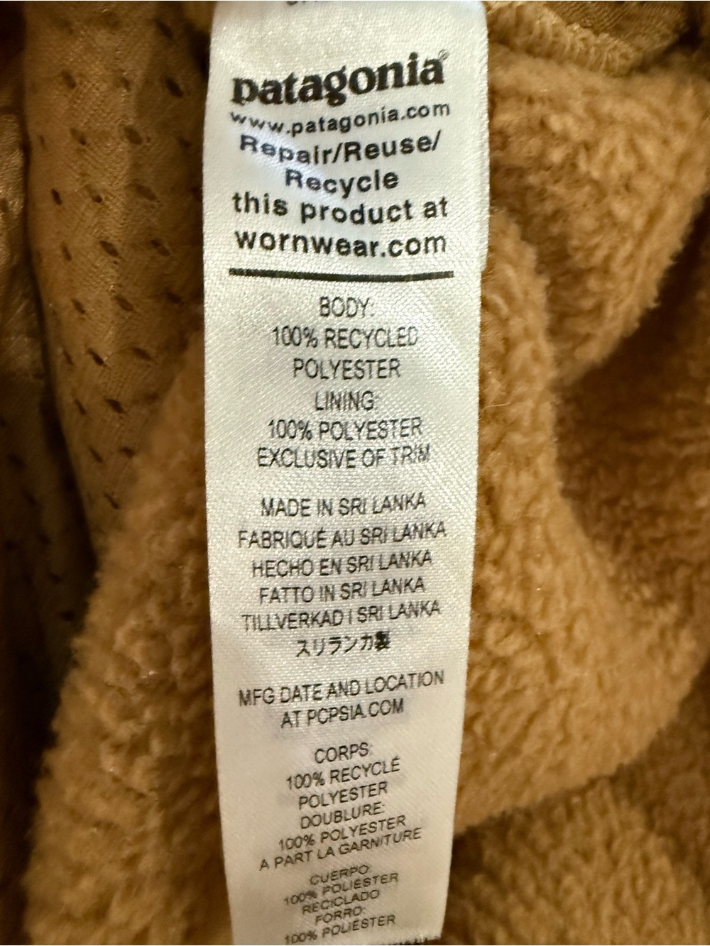 Patagonia Women's Retro Pile Fleece Pullover - Nest Brown - Picture 7 of 7